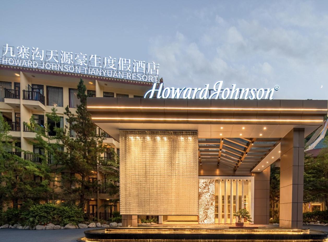 Howard Johnson Tian Yuan Jiuzhaigou Zewnętrze zdjęcie