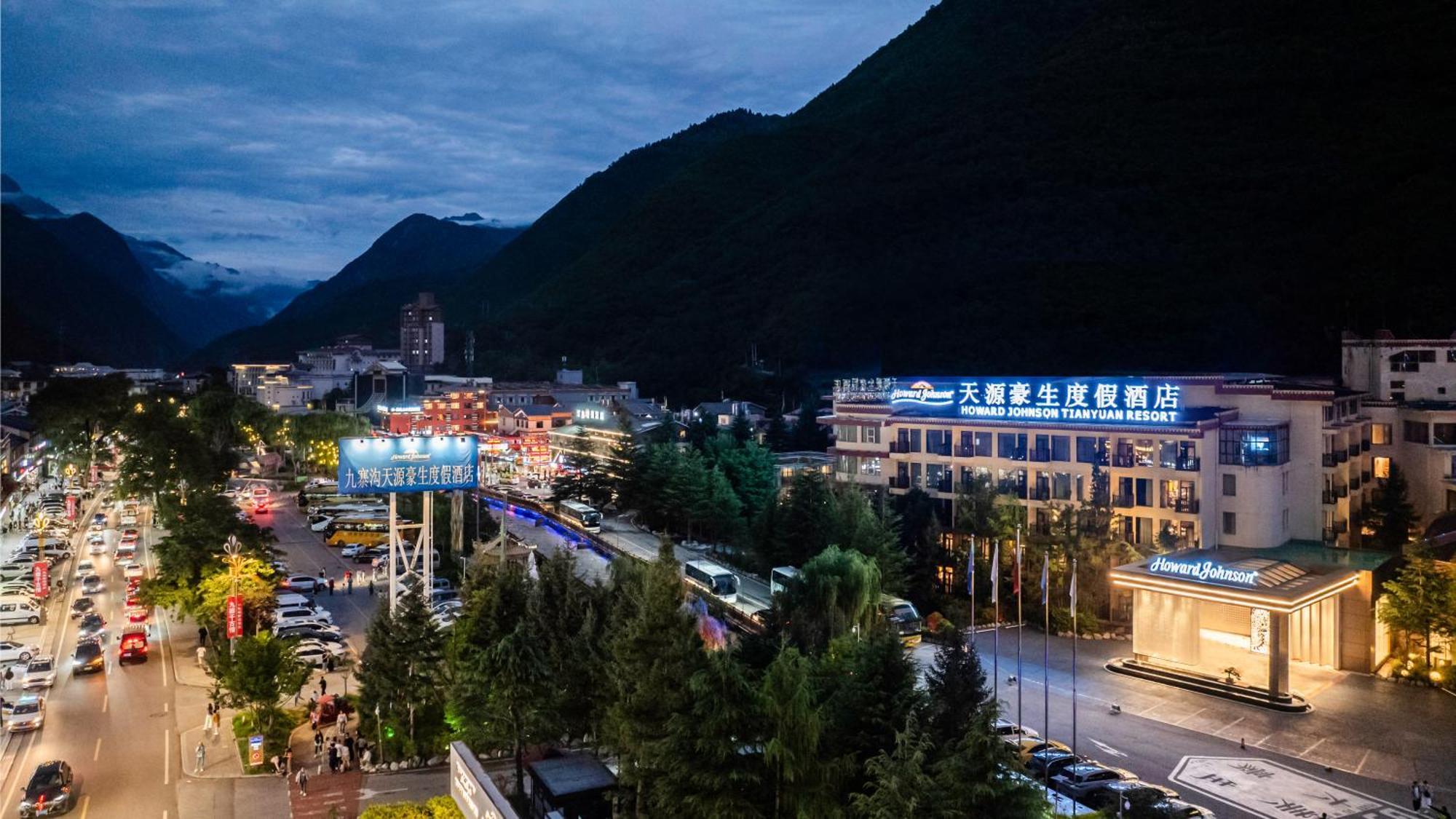 Howard Johnson Tian Yuan Jiuzhaigou Zewnętrze zdjęcie